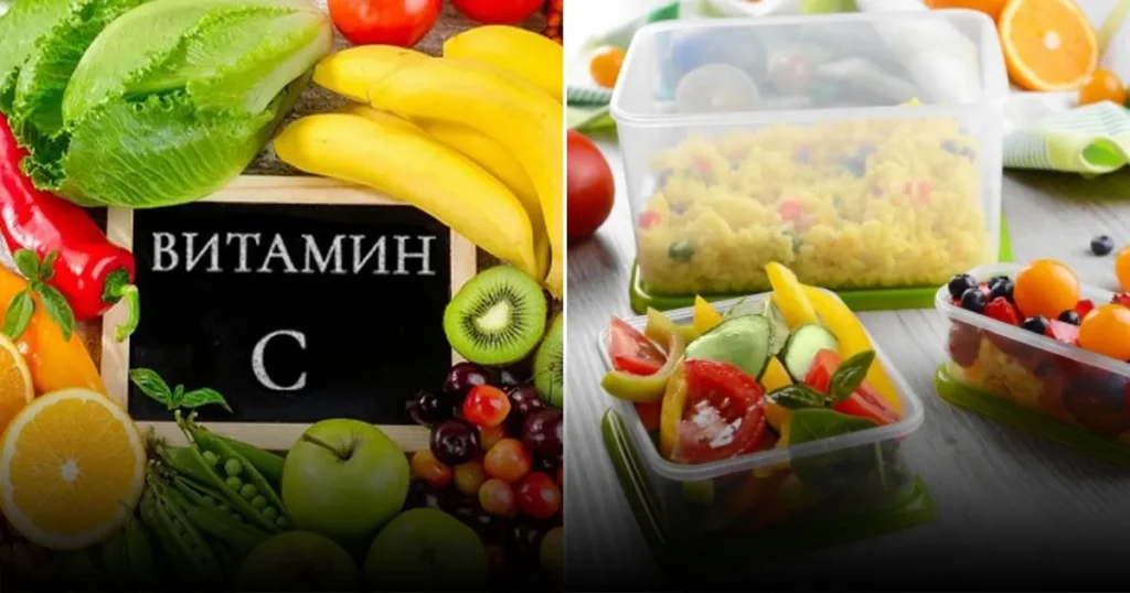Банановая диета: быстрый способ сбросить до 6 кг за неделю